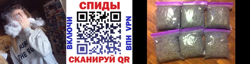 купить наркотики сайты  Ак-Довурак  Бутират бутандиол 