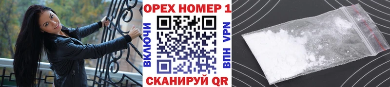 что такое   Ак-Довурак  Cocaine Эквадор 