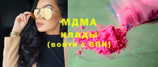 твердый Лабытнанги