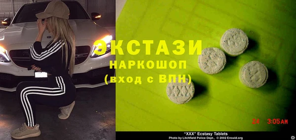дживик Алексин