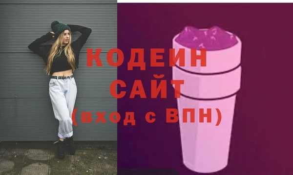 твердый Лабытнанги