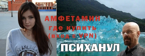 крисы Алексеевка