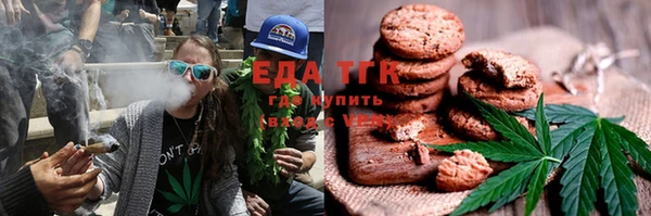 твердый Лабытнанги