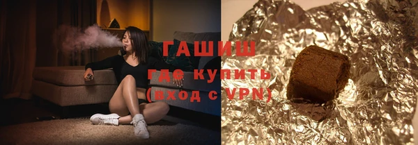 твердый Лабытнанги