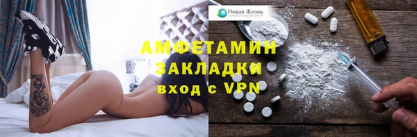 а пвп мука Кукмор