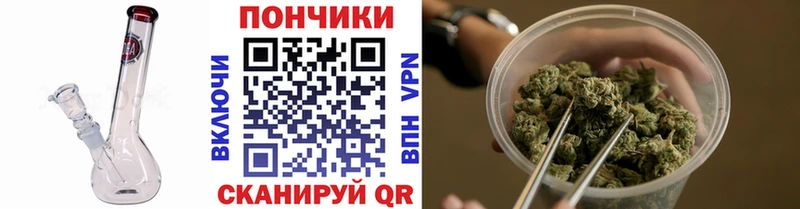 Канабис конопля  купить наркоту  Ак-Довурак 